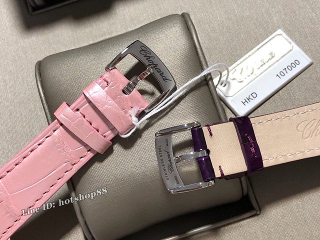 萧邦手表 CHOPARD高端女表 CHOPARD经典impepiale系列女士腕表 gjs1009